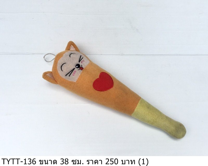猫咪毛绒玩具