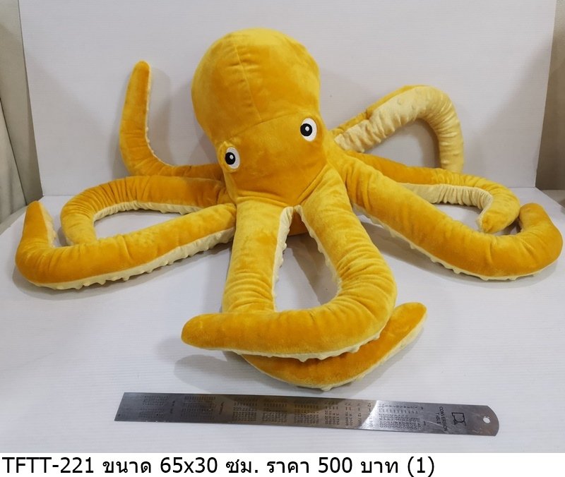 黄色章鱼玩偶