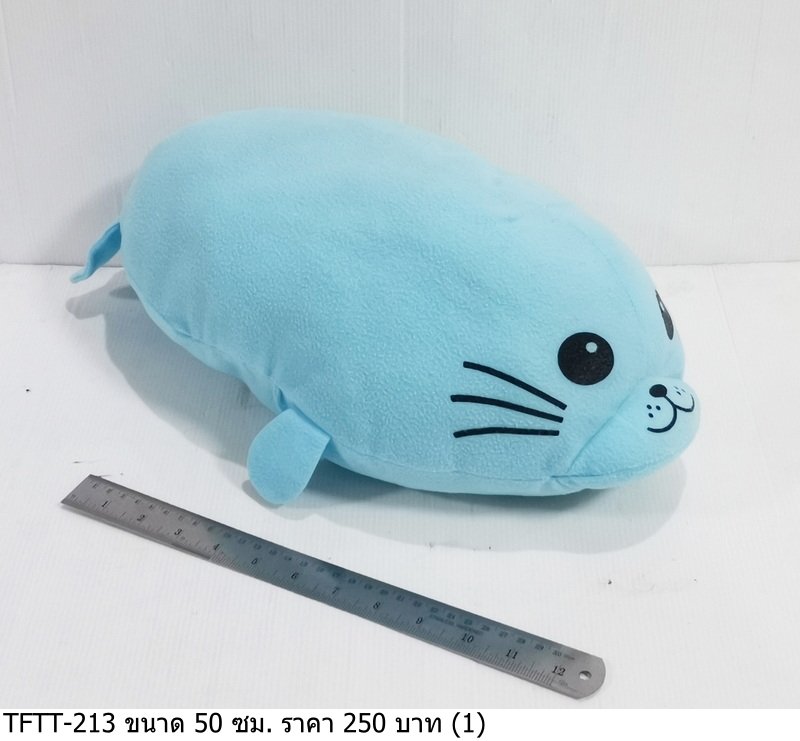 海豹毛绒玩具