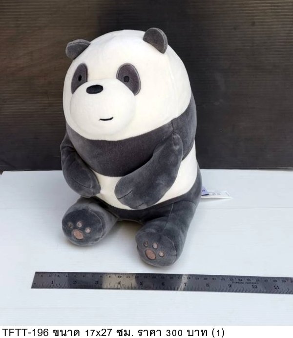 熊猫毛绒玩具