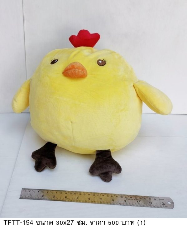 毛绒玩具鸡