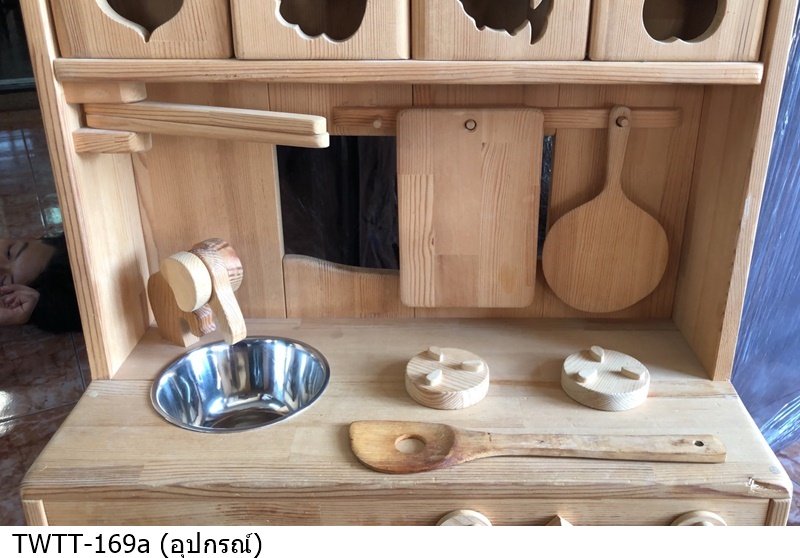 儿童木制厨房玩具
