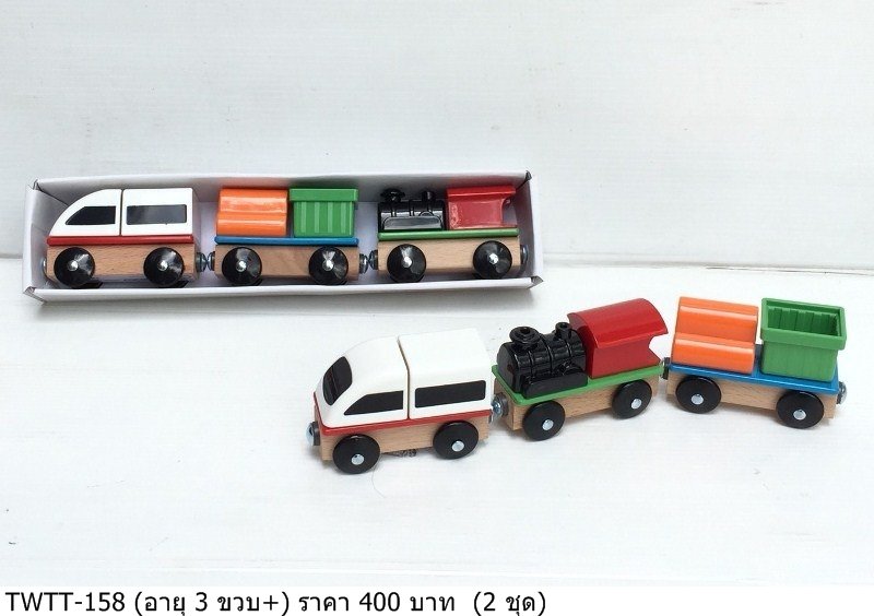 木质玩具火车
