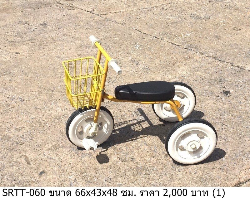 儿童三轮车
