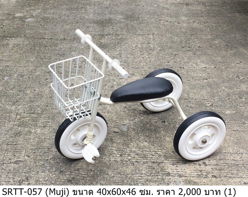 儿童三轮车
