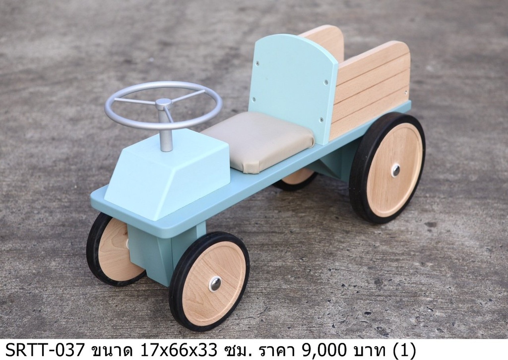 儿童木制玩具车