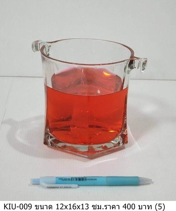 玻璃杯
