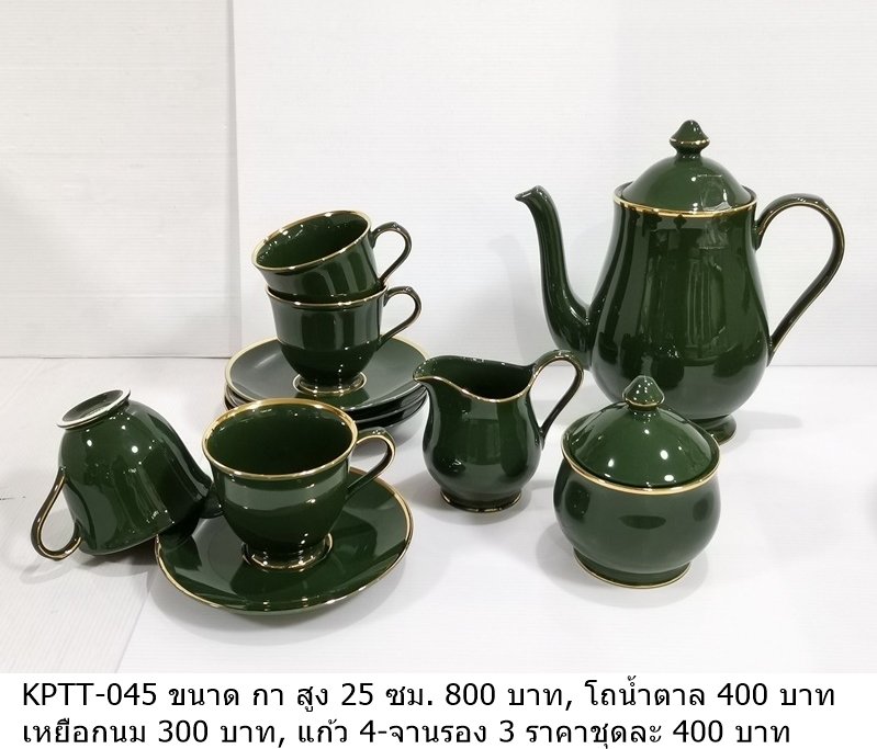 青花瓷茶具