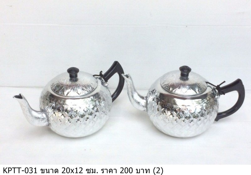 银色茶壶