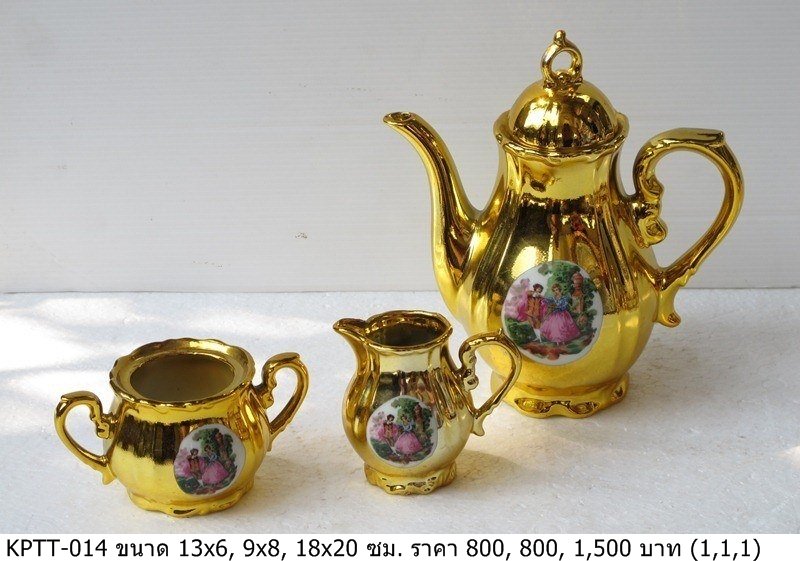 金色茶具