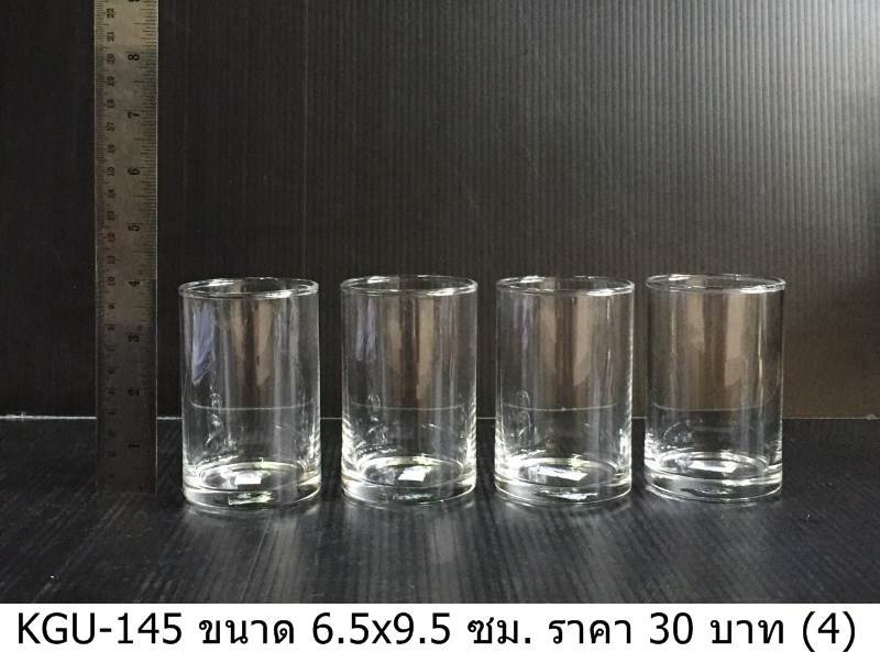 玻璃杯
