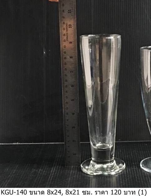 高脚玻璃杯