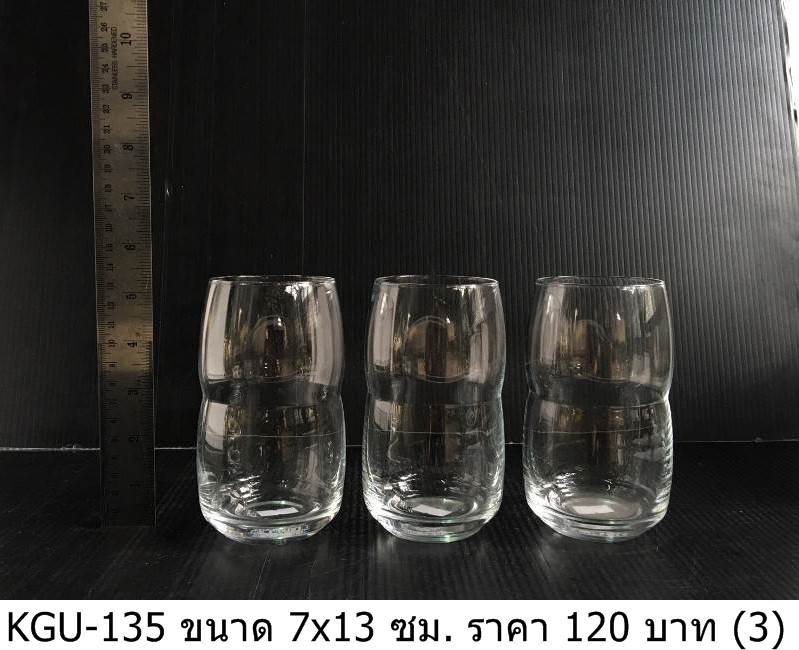 玻璃水杯