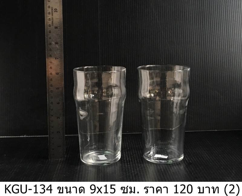 玻璃杯