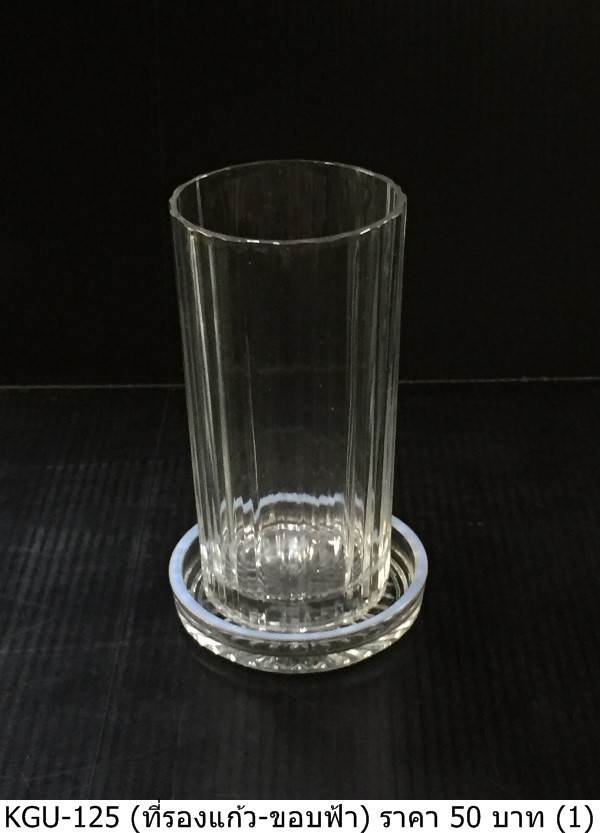 玻璃杯