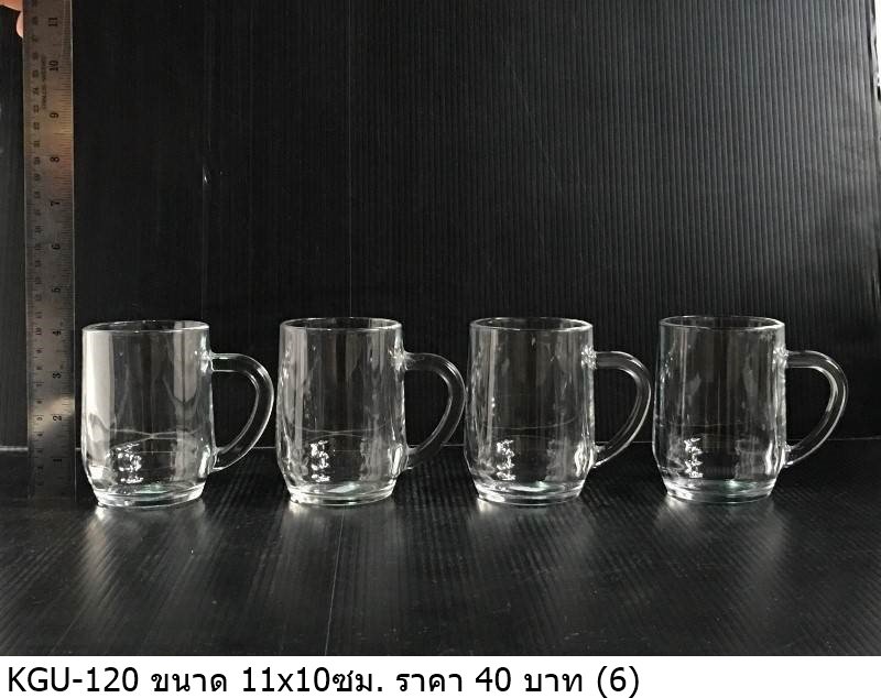 玻璃水杯