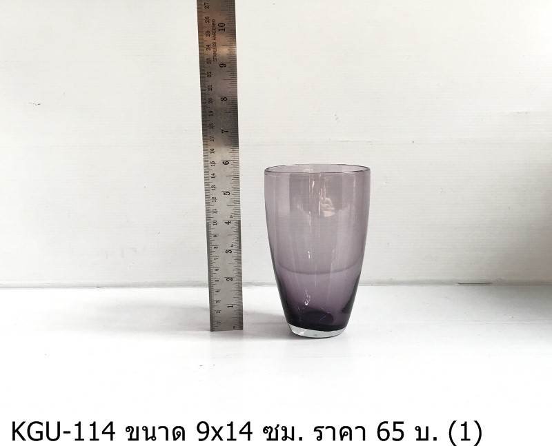 玻璃杯