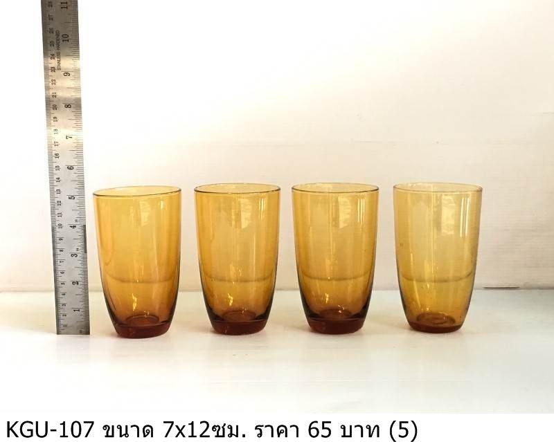 玻璃杯