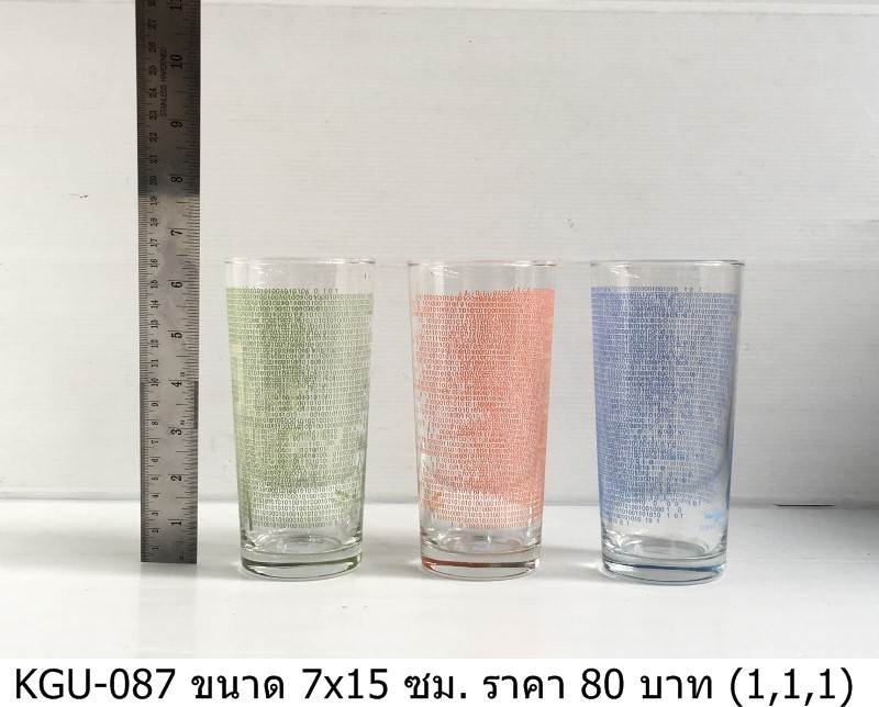 玻璃杯