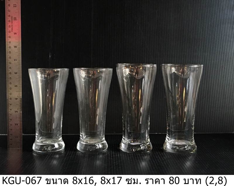 玻璃杯