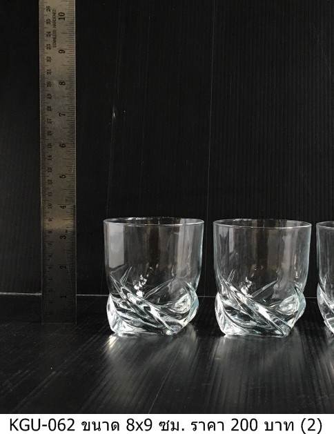 玻璃杯