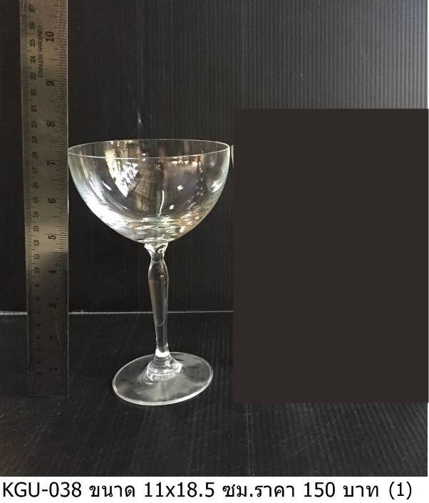 高脚杯
