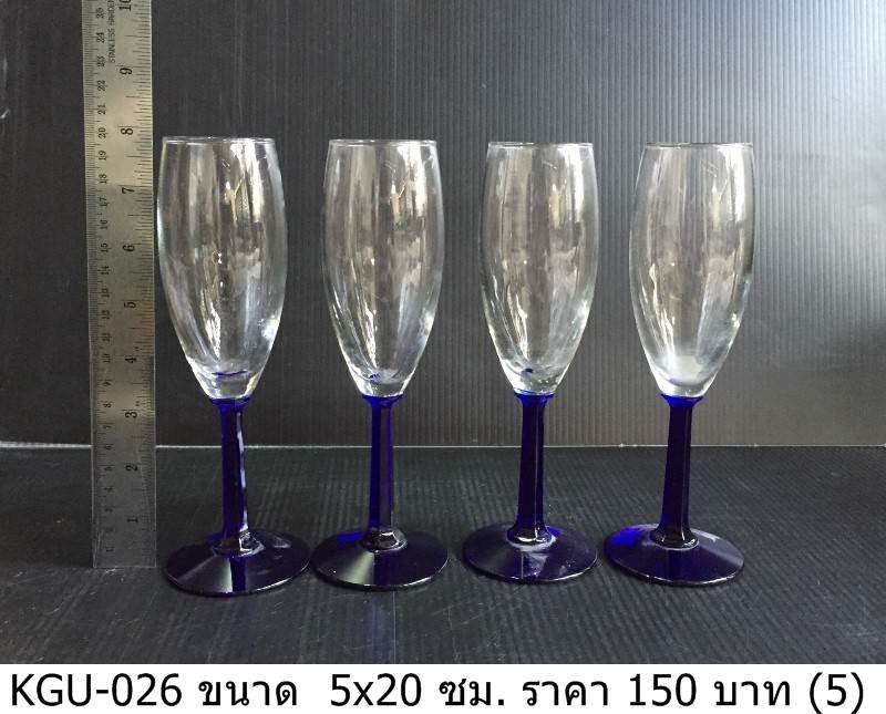 香槟杯