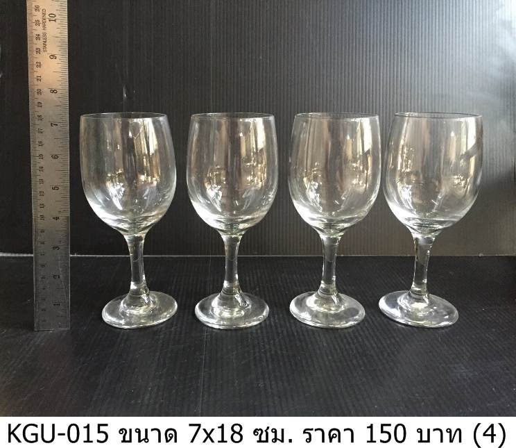 高脚杯
