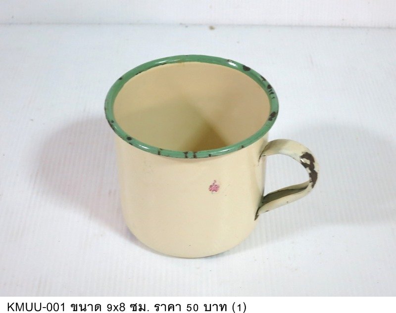 青花瓷茶杯