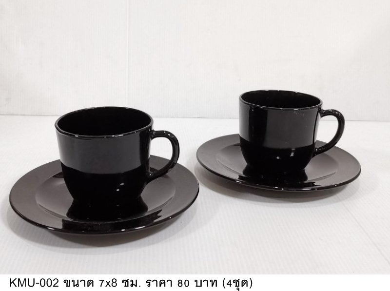 黑色咖啡杯