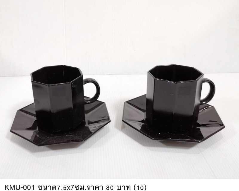 咖啡杯
