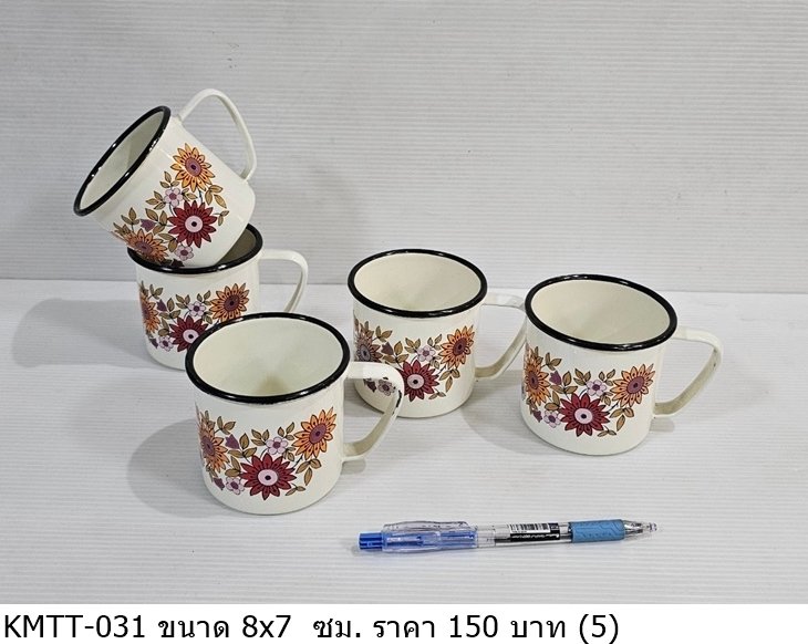 陶瓷花杯