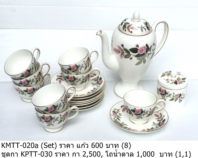 茶具套装