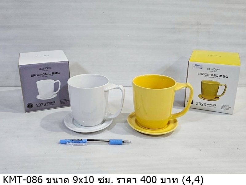 咖啡杯