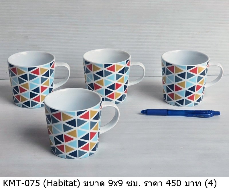 咖啡杯