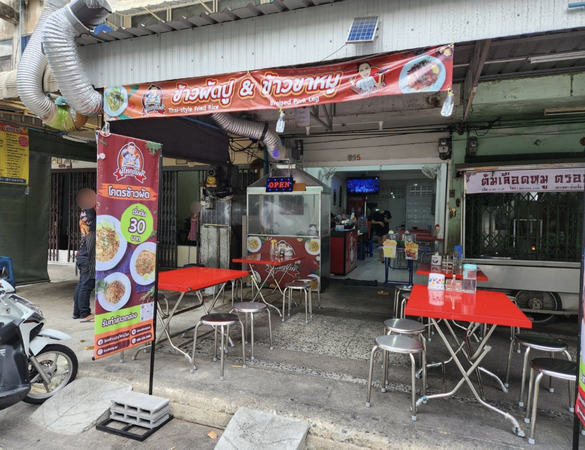 BKK-0101