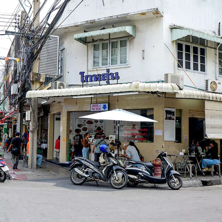 BKK-0146