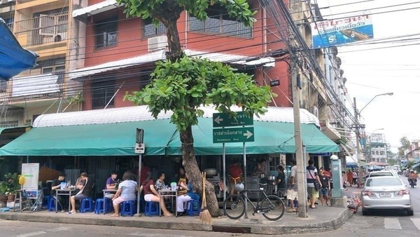 BKK-0187