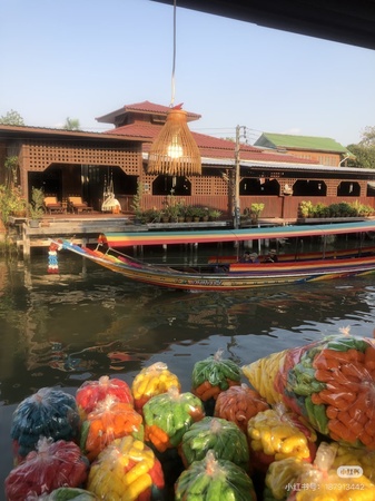 BKK-0243